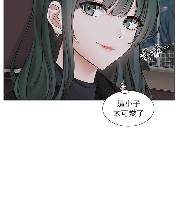 第176话-交女友前跟我多做几次♥-社团学姊-QRQ,Shrinell（第8张）