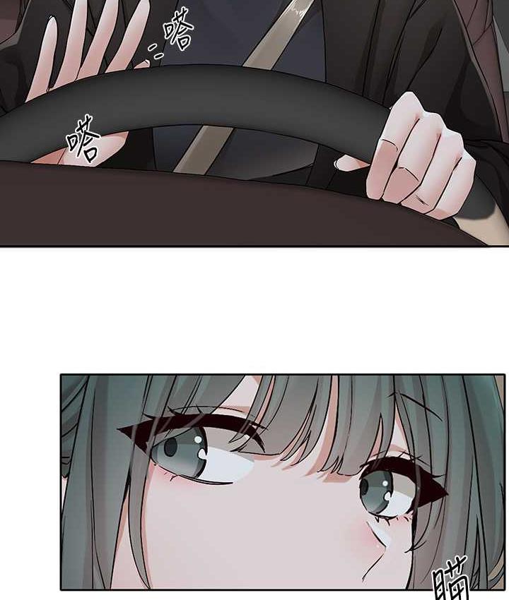 第176话-交女友前跟我多做几次♥-社团学姊-QRQ,Shrinell（第11张）