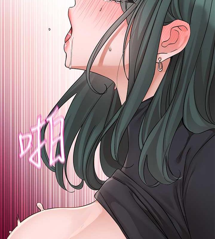 第177话-你的Size正好适合我-社团学姊-QRQ,Shrinell（第18张）