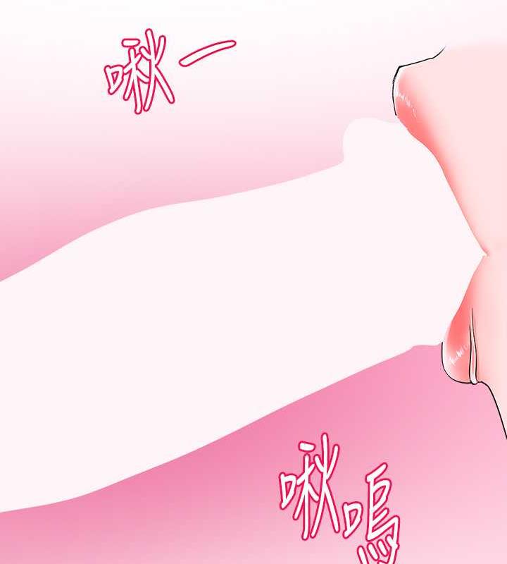 第177话-你的Size正好适合我-社团学姊-QRQ,Shrinell（第24张）