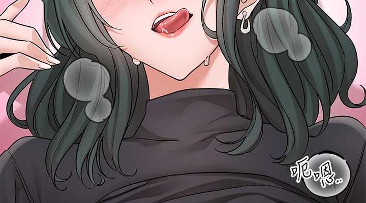 第177话-你的Size正好适合我-社团学姊-QRQ,Shrinell（第38张）