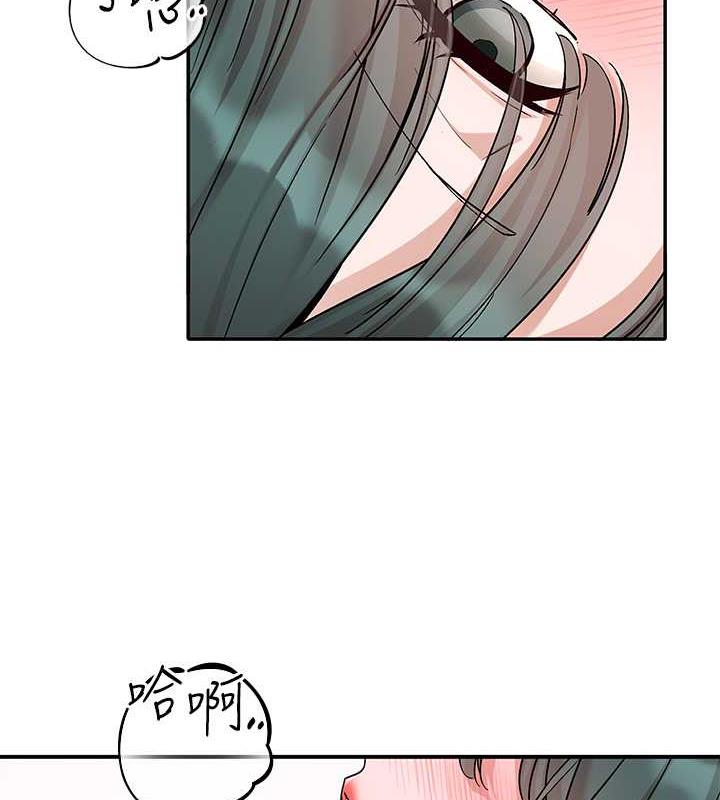 第178话-教授是魅魔?-社团学姊-QRQ,Shrinell（第11张）