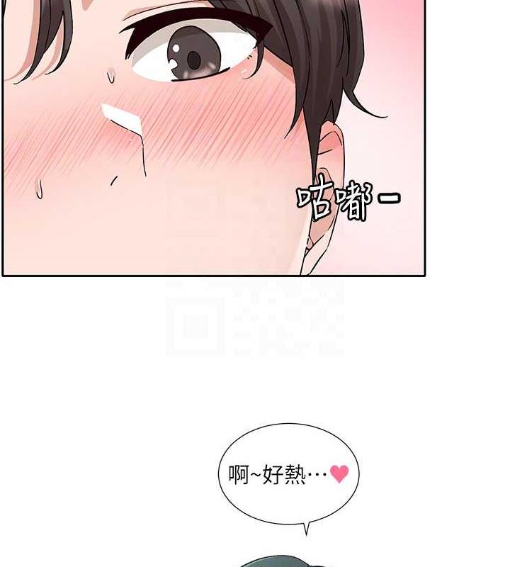 第178话-教授是魅魔?-社团学姊-QRQ,Shrinell（第19张）