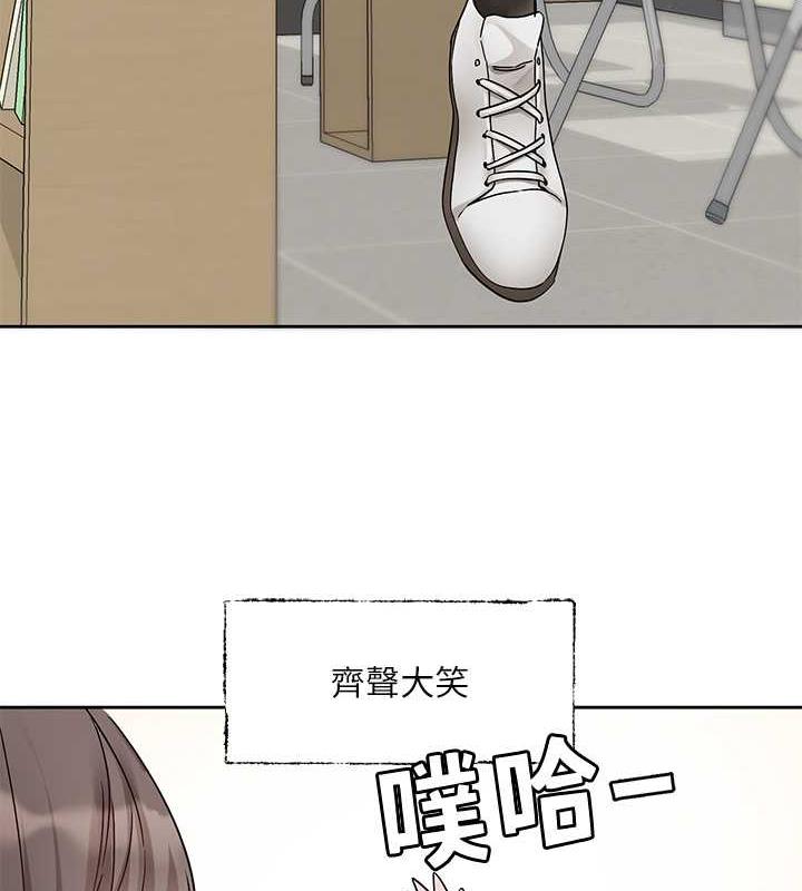 第179话-你没话要跟我说吗?-社团学姊-QRQ,Shrinell（第12张）