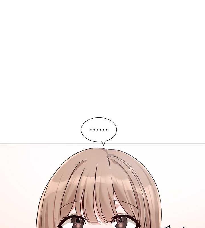 第180话-你老实说，我正吗?-社团学姊-QRQ,Shrinell（第10张）