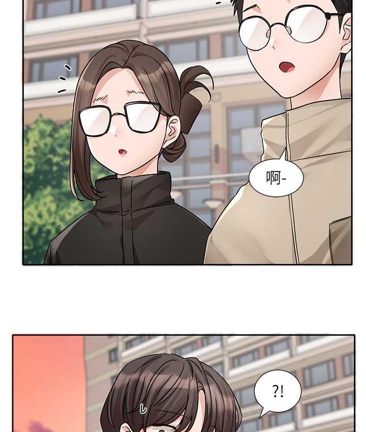 第181话-给你爱爱呼呼-社团学姊-QRQ,Shrinell（第14张）