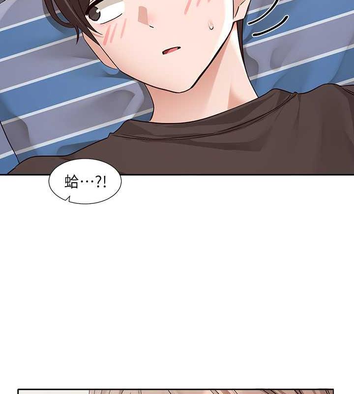 第182话-喜欢可爱性感的林佳瑜吗?-社团学姊-QRQ,Shrinell（第10张）