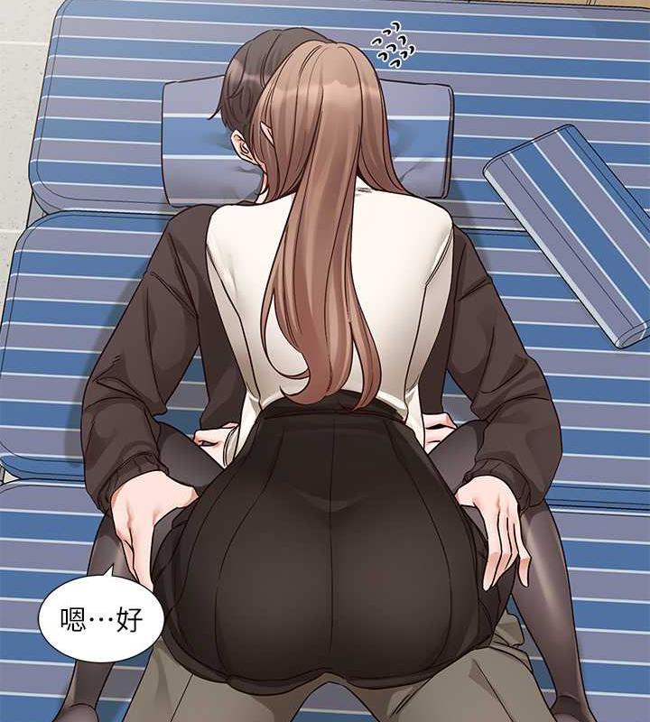 第182话-喜欢可爱性感的林佳瑜吗?-社团学姊-QRQ,Shrinell（第12张）