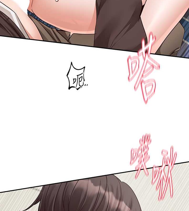 第183话-止不住的呻吟-社团学姊-QRQ,Shrinell（第10张）