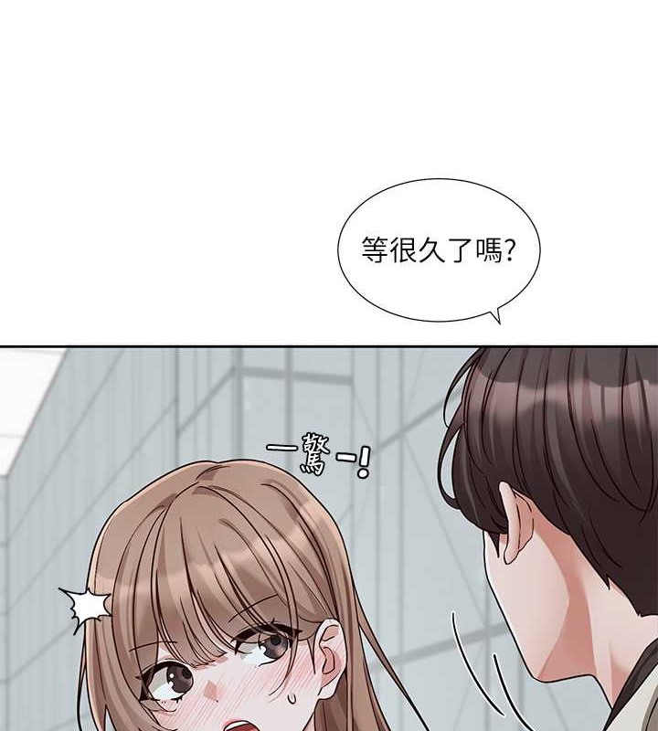 第184话-我也在努力，能看看我吗?-社团学姊-QRQ,Shrinell（第7张）