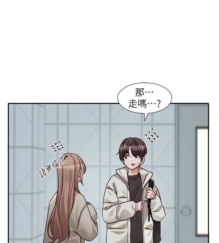 第184话-我也在努力，能看看我吗?-社团学姊-QRQ,Shrinell（第9张）