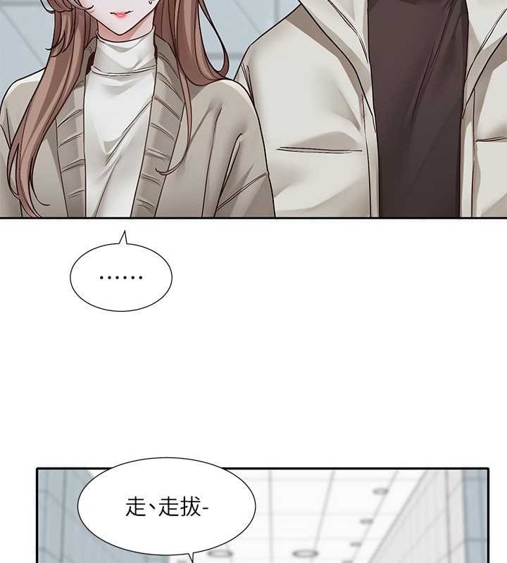 第184话-我也在努力，能看看我吗?-社团学姊-QRQ,Shrinell（第11张）