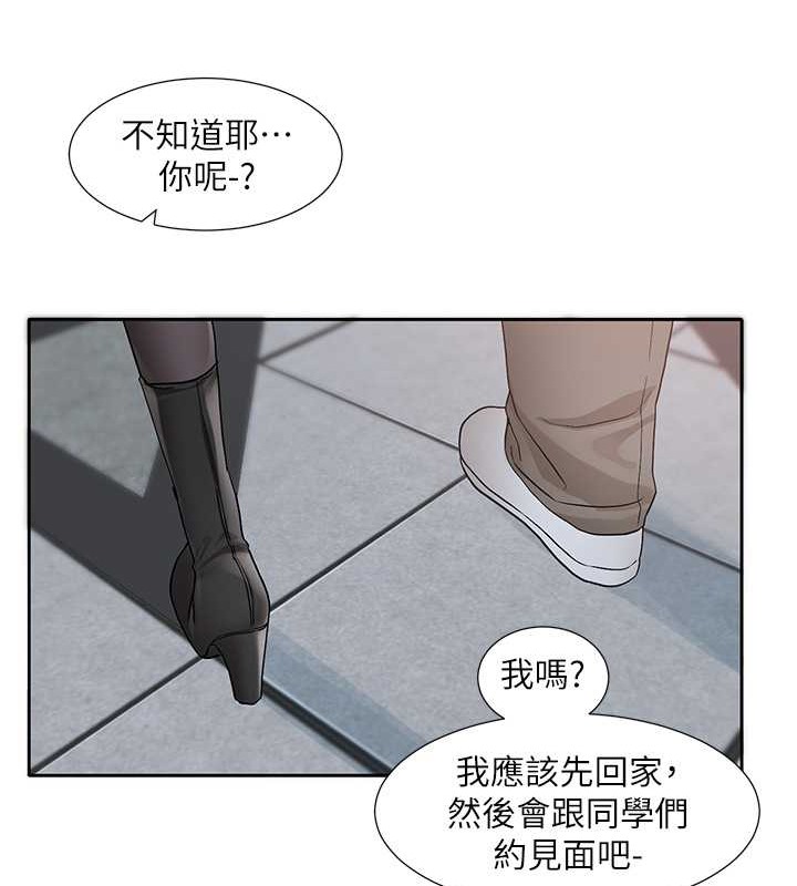 第184话-我也在努力，能看看我吗?-社团学姊-QRQ,Shrinell（第14张）