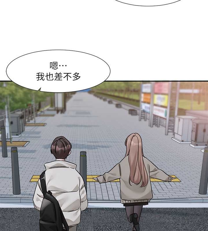 第184话-我也在努力，能看看我吗?-社团学姊-QRQ,Shrinell（第15张）