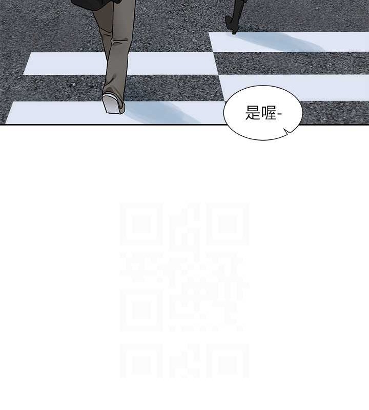 第184话-我也在努力，能看看我吗?-社团学姊-QRQ,Shrinell（第16张）