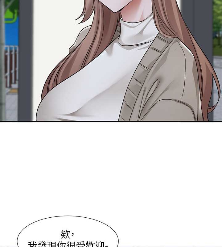 第184话-我也在努力，能看看我吗?-社团学姊-QRQ,Shrinell（第19张）