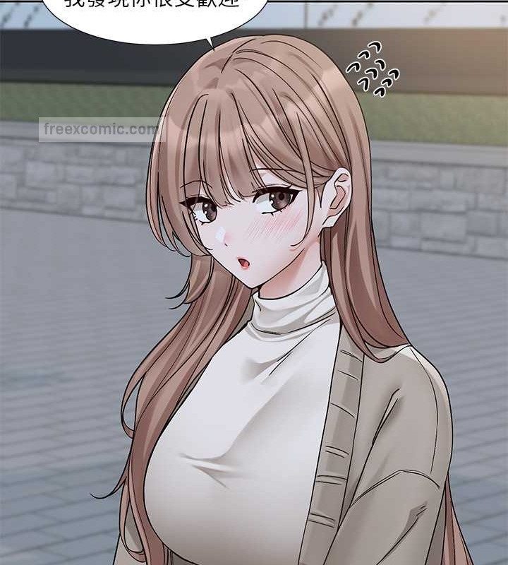 第184话-我也在努力，能看看我吗?-社团学姊-QRQ,Shrinell（第20张）