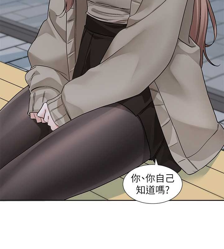 第184话-我也在努力，能看看我吗?-社团学姊-QRQ,Shrinell（第21张）