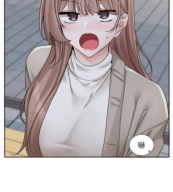 第184话-我也在努力，能看看我吗?-社团学姊-QRQ,Shrinell（第24张）