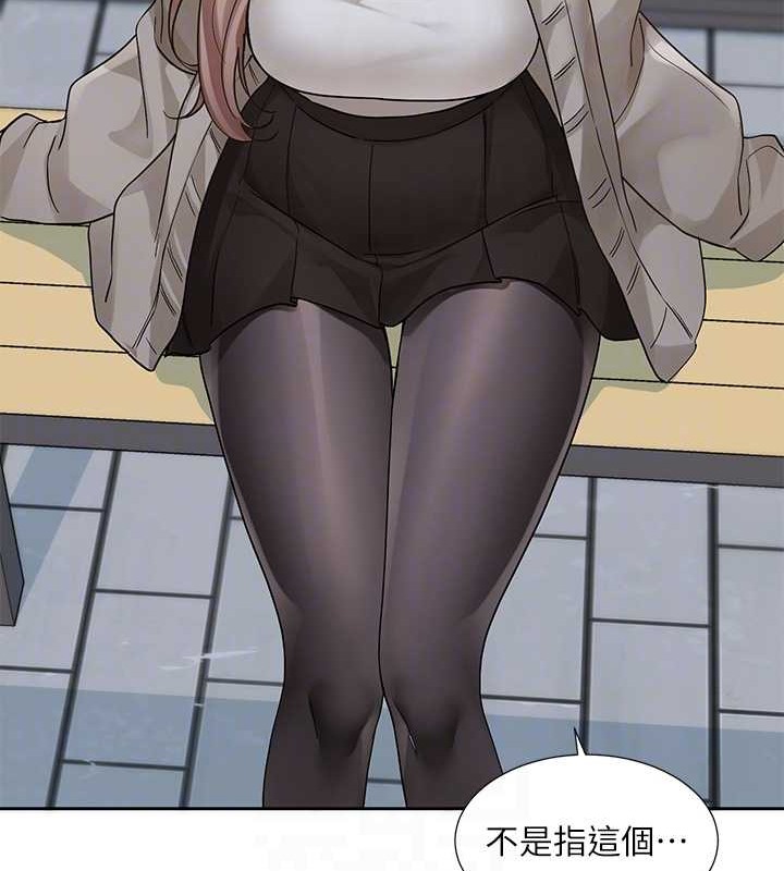 第184话-我也在努力，能看看我吗?-社团学姊-QRQ,Shrinell（第26张）