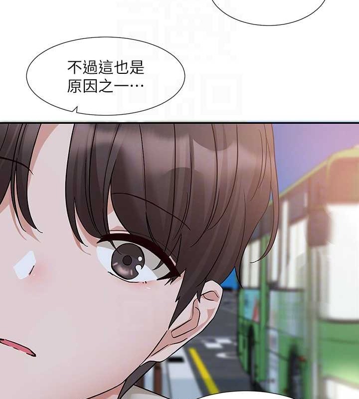 第184话-我也在努力，能看看我吗?-社团学姊-QRQ,Shrinell（第27张）