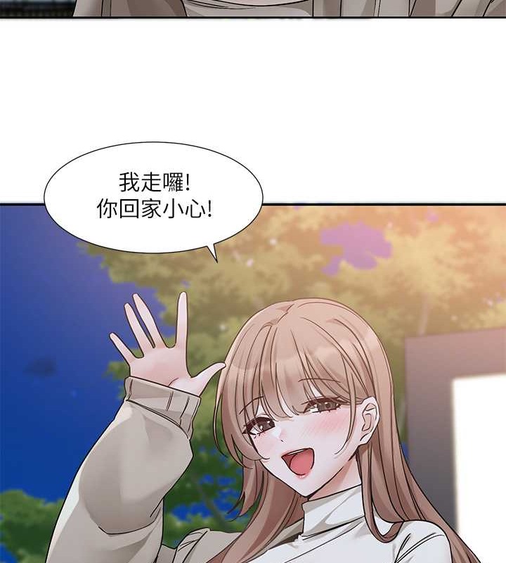 第184话-我也在努力，能看看我吗?-社团学姊-QRQ,Shrinell（第31张）