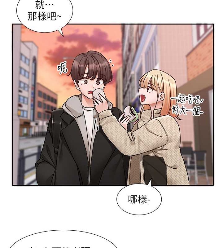 第185话-不是感谢就能收场的-社团学姊-QRQ,Shrinell（第6张）