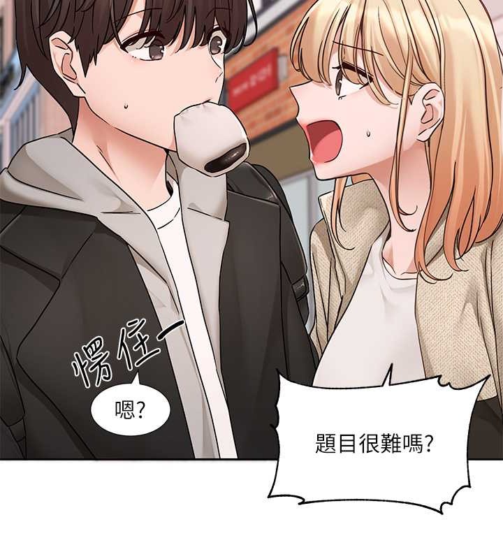 第185话-不是感谢就能收场的-社团学姊-QRQ,Shrinell（第9张）