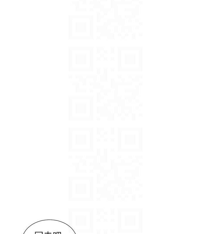 第185话-不是感谢就能收场的-社团学姊-QRQ,Shrinell（第19张）