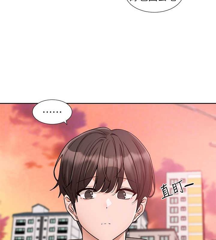 第185话-不是感谢就能收场的-社团学姊-QRQ,Shrinell（第21张）