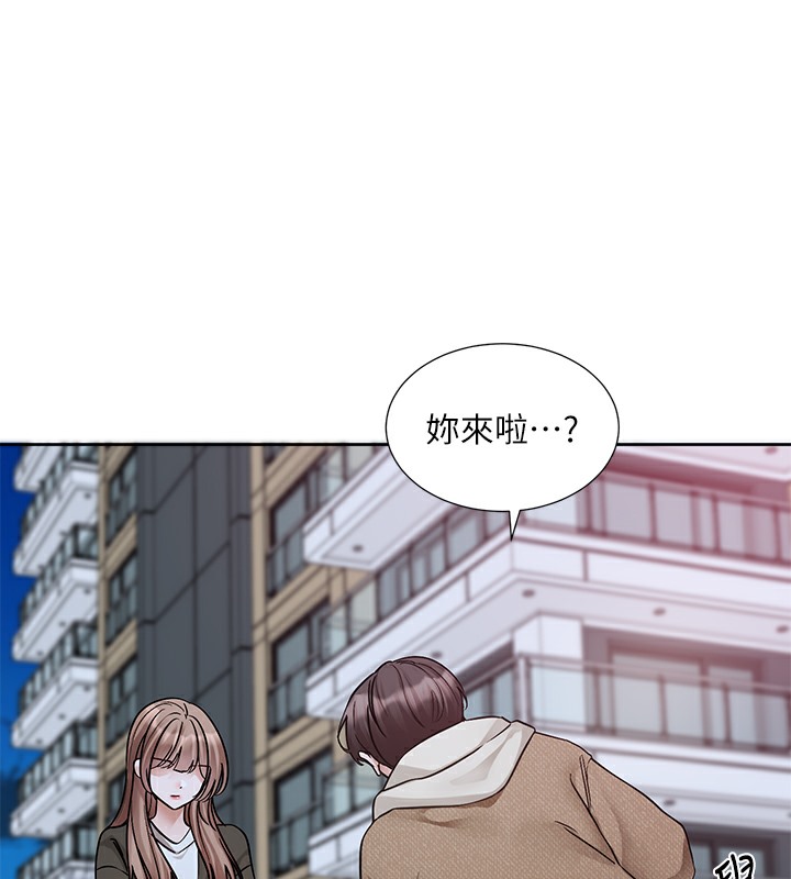 第189话-刘小冉，快去告白，大笨蛋!-社团学姊-QRQ,Shrinell（第13张）