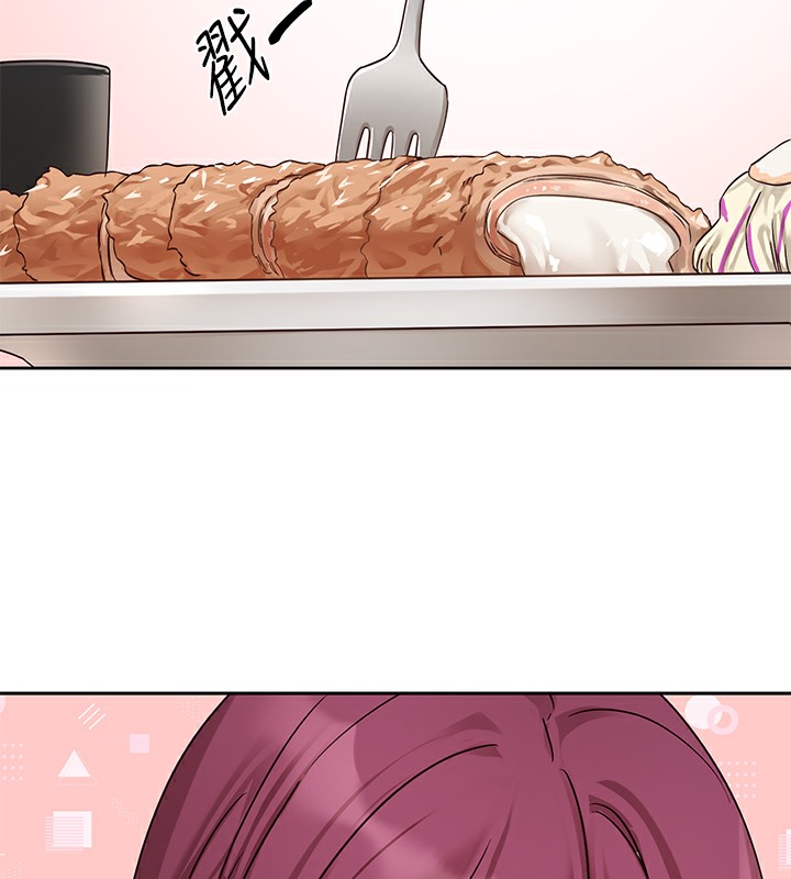 第190话-刘小冉，可以在妳家睡一晚吗?-社团学姊-QRQ,Shrinell（第12张）