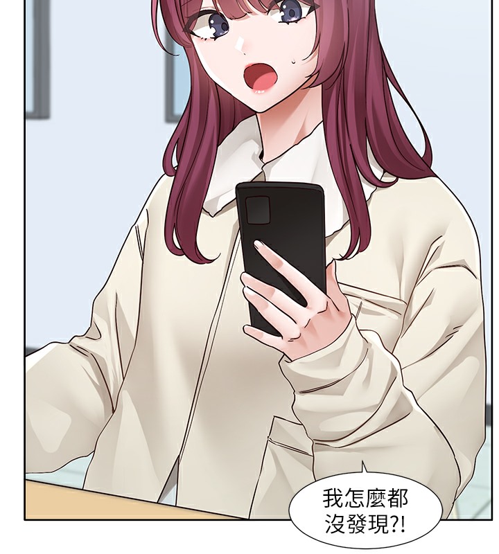 第190话-刘小冉，可以在妳家睡一晚吗?-社团学姊-QRQ,Shrinell（第16张）