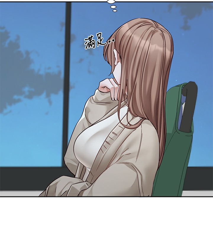 第192话-林佳瑜，约会邀请函-社团学姊-QRQ,Shrinell（第7张）