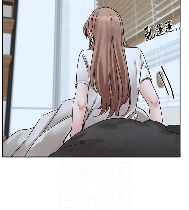 第193话-林佳瑜，李毅杰真的很大!!-社团学姊-QRQ,Shrinell（第6张）