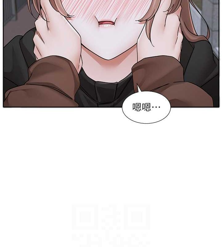 第194话-林佳瑜，今天不回家…-社团学姊-QRQ,Shrinell（第17张）