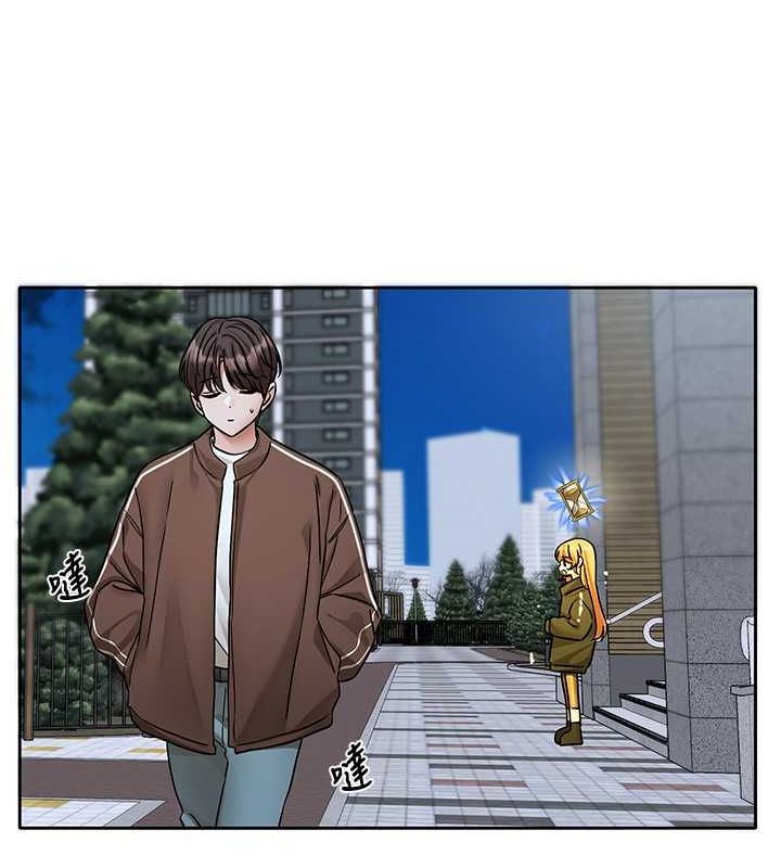 第194话-林佳瑜，今天不回家…-社团学姊-QRQ,Shrinell（第23张）