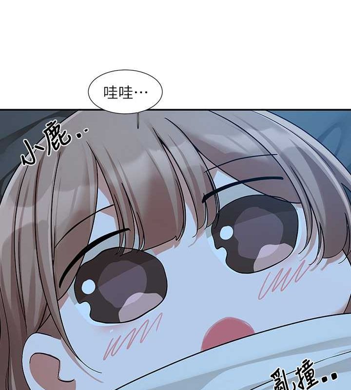 第194话-林佳瑜，今天不回家…-社团学姊-QRQ,Shrinell（第29张）