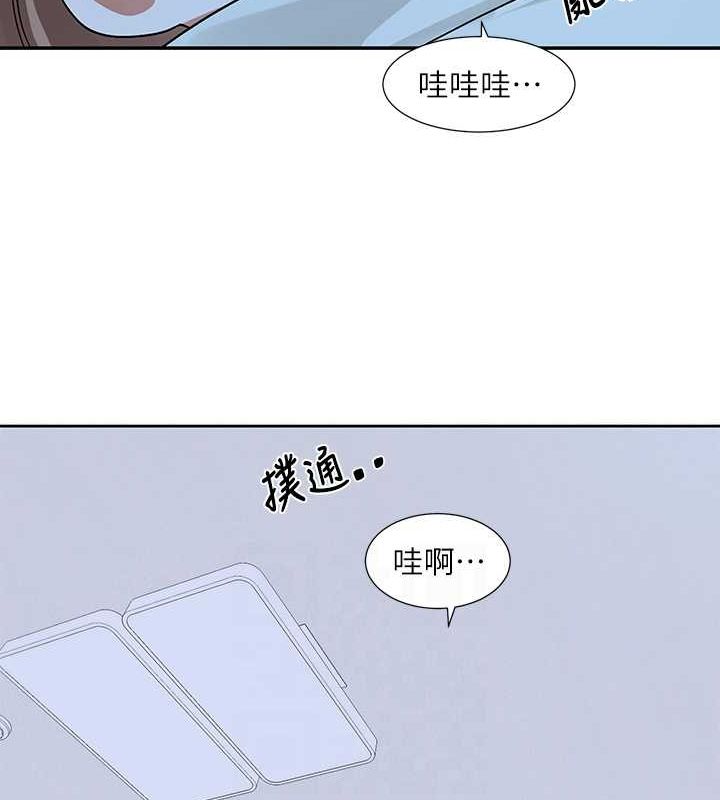 第194话-林佳瑜，今天不回家…-社团学姊-QRQ,Shrinell（第30张）