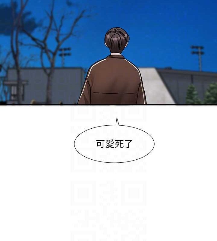 第194话-林佳瑜，今天不回家…-社团学姊-QRQ,Shrinell（第32张）