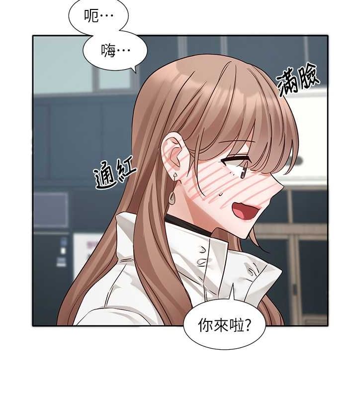 第194话-林佳瑜，今天不回家…-社团学姊-QRQ,Shrinell（第36张）
