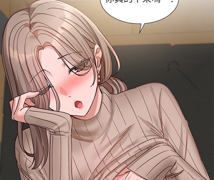 第196话-林映纯，没有你，姊姊好寂寞-社团学姊-QRQ,Shrinell（第29张）