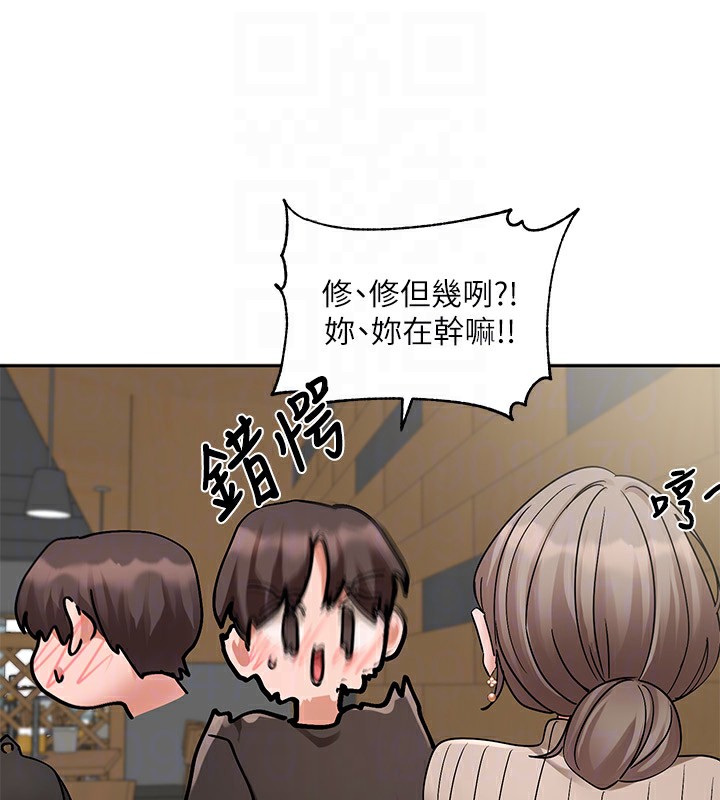 第196话-林映纯，没有你，姊姊好寂寞-社团学姊-QRQ,Shrinell（第32张）