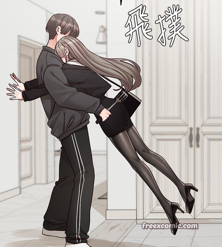 第197话-林映纯，先吃饭?还是先吃我?-社团学姊-QRQ,Shrinell（第15张）