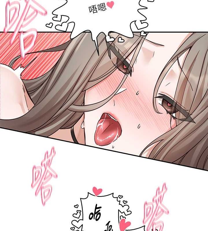 第199话-林映纯，我们结婚吧-社团学姊-QRQ,Shrinell（第13张）