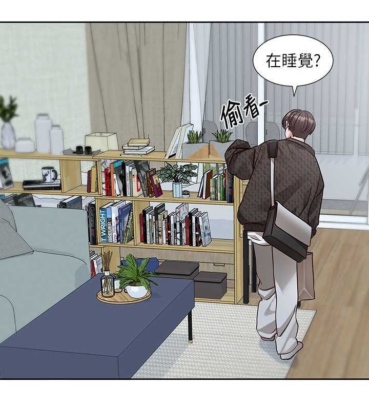 第200话-江郁涵，侵门踏户勾引你-社团学姊-QRQ,Shrinell（第8张）