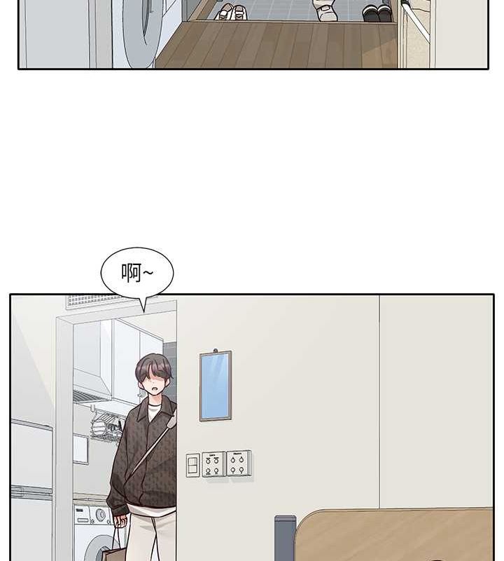 第200话-江郁涵，侵门踏户勾引你-社团学姊-QRQ,Shrinell（第12张）