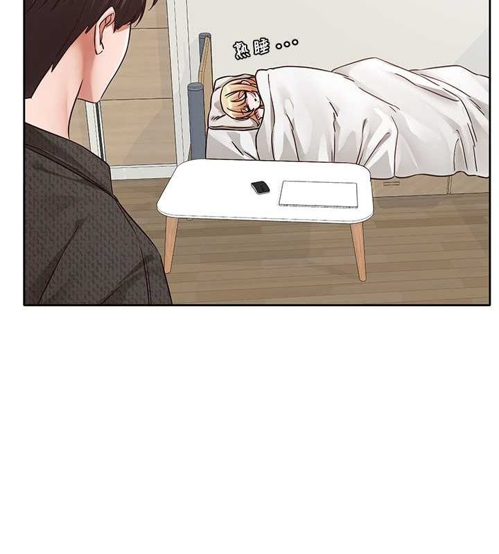 第200话-江郁涵，侵门踏户勾引你-社团学姊-QRQ,Shrinell（第14张）