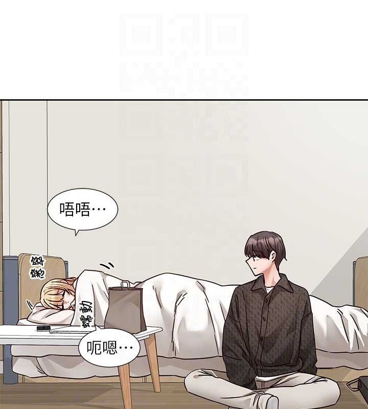 第200话-江郁涵，侵门踏户勾引你-社团学姊-QRQ,Shrinell（第18张）