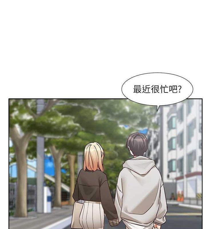 第200话-江郁涵，侵门踏户勾引你-社团学姊-QRQ,Shrinell（第26张）